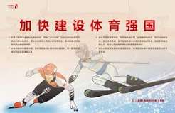 本地用户为什么选择开元